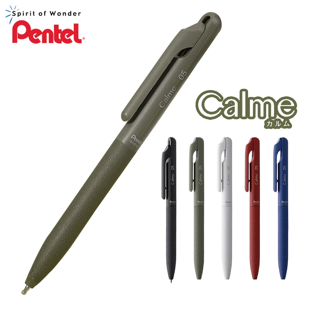 Pentel Pen Energel - 1 قطعة جائزة القرطاسية Pentel هلام