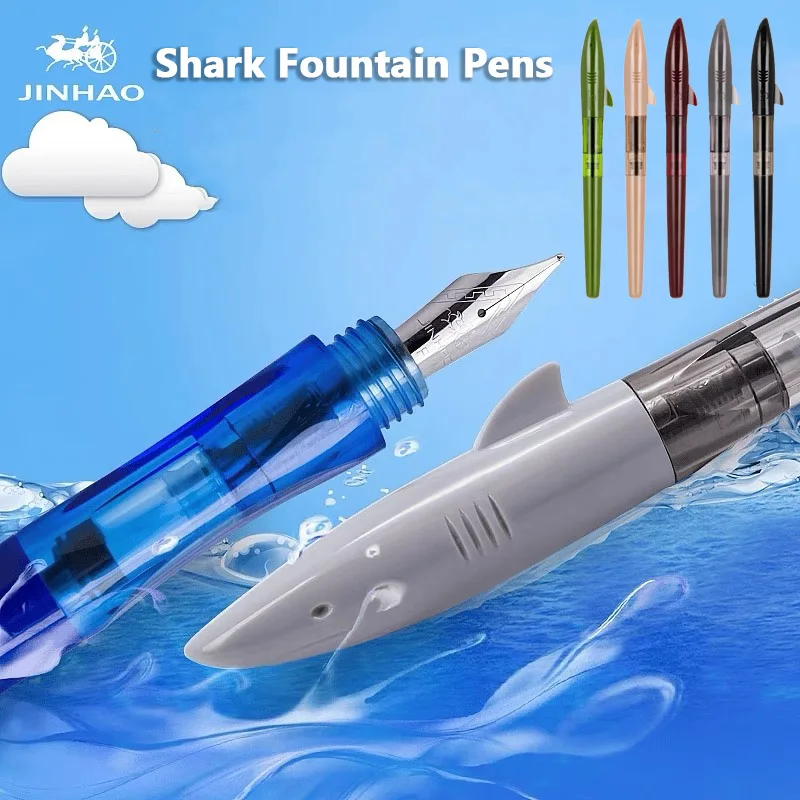 Stationery Supply Business - أقلام حبر Jinhao اللطيفة على شكل