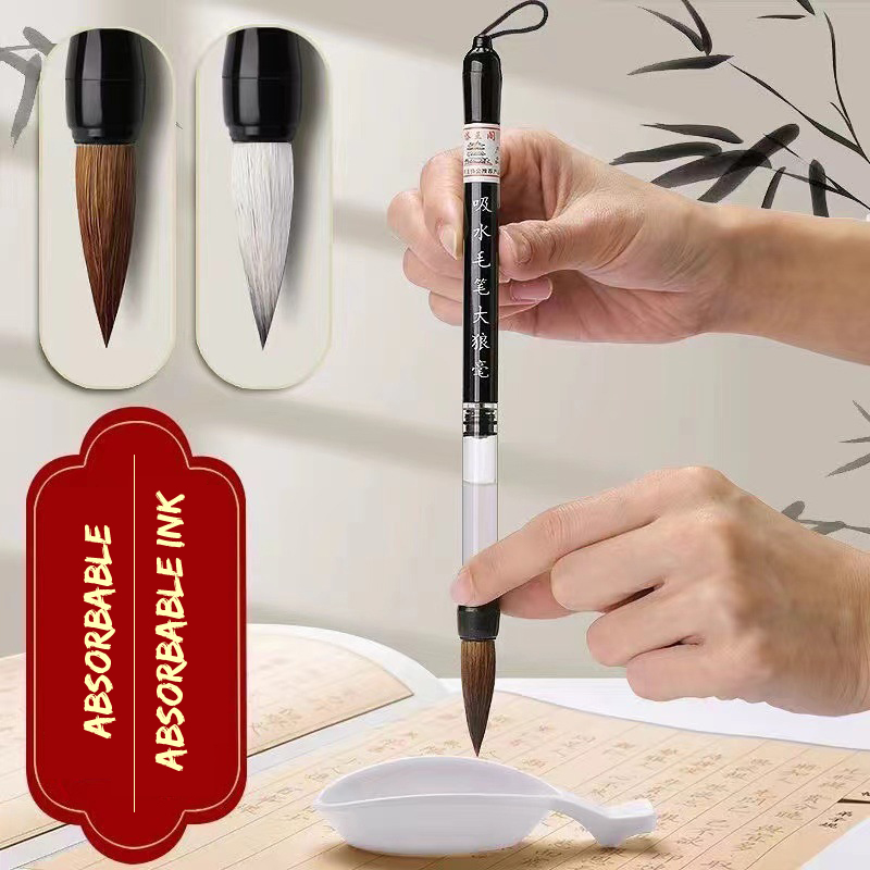 Fountain Pen Ink - 3 قطعة مجموعة فرشاة الخط تخزين