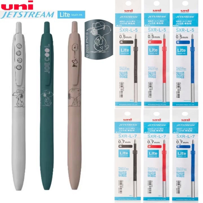 قلم جل يوني جيت ستريم لايت سنو - مراجعة Pentel Pen Energel وسعره