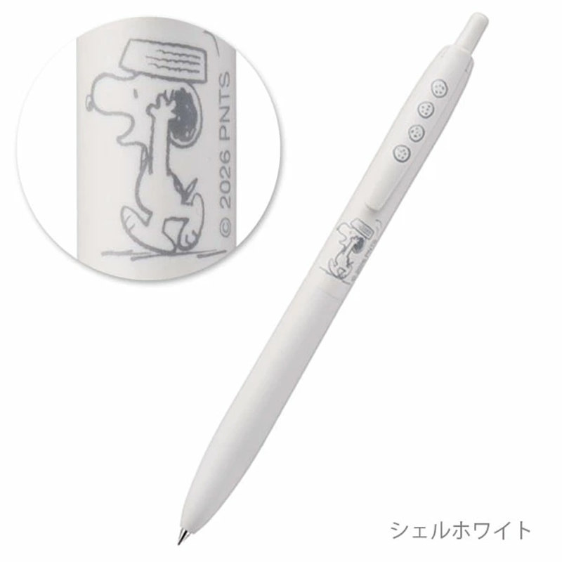 قلم جل يوني جيت ستريم لايت سنو - مراجعة Pentel Pen Energel وسعره