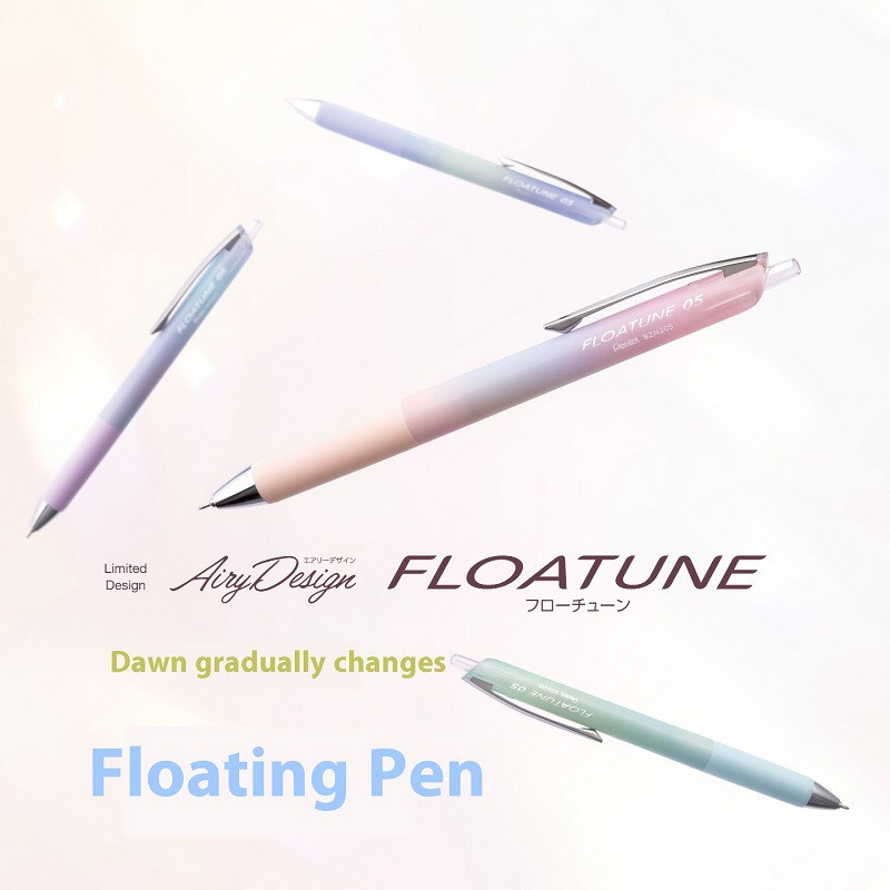 قلم جل متدرج Pentel FLOATUNE،  - مراجعة Pentel Pen Energel وسعره