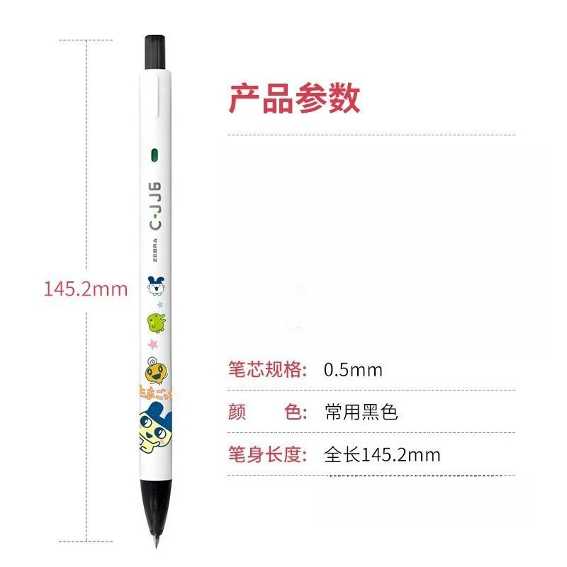 قلم حبر جاف جديد عالي الجودة ب - مراجعة Ideal Stationery & Office Supply وسعره