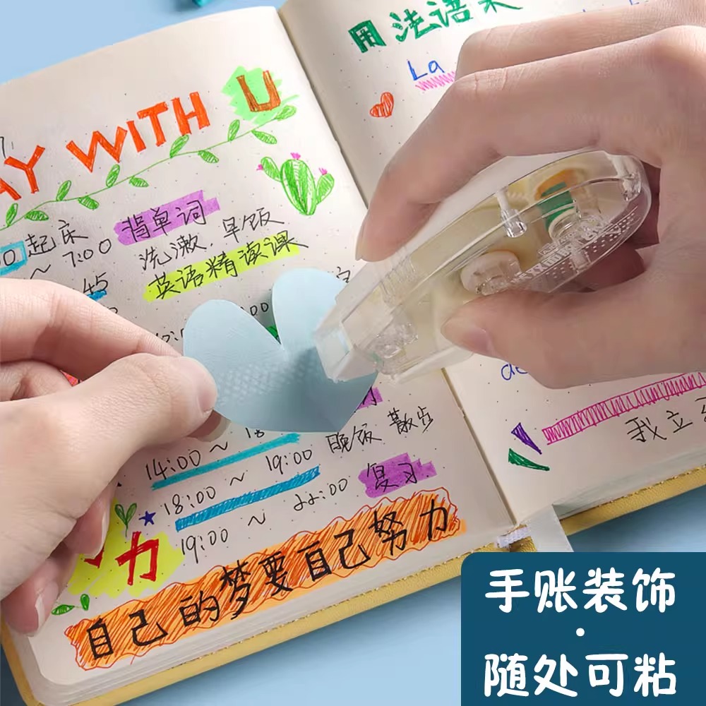 M&G لاصق على الوجهين نقطة شريط - مراجعة Glue Stick Pack وسعره