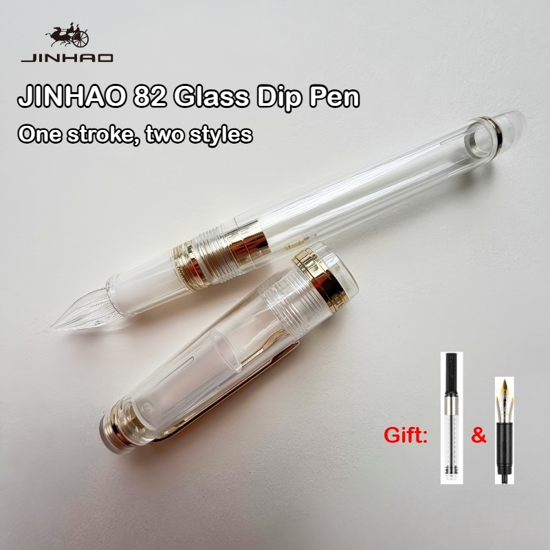 أقلام غمس زجاجية JINHAO 82 بتص - مراجعة Fountain Pen Ink وسعره
