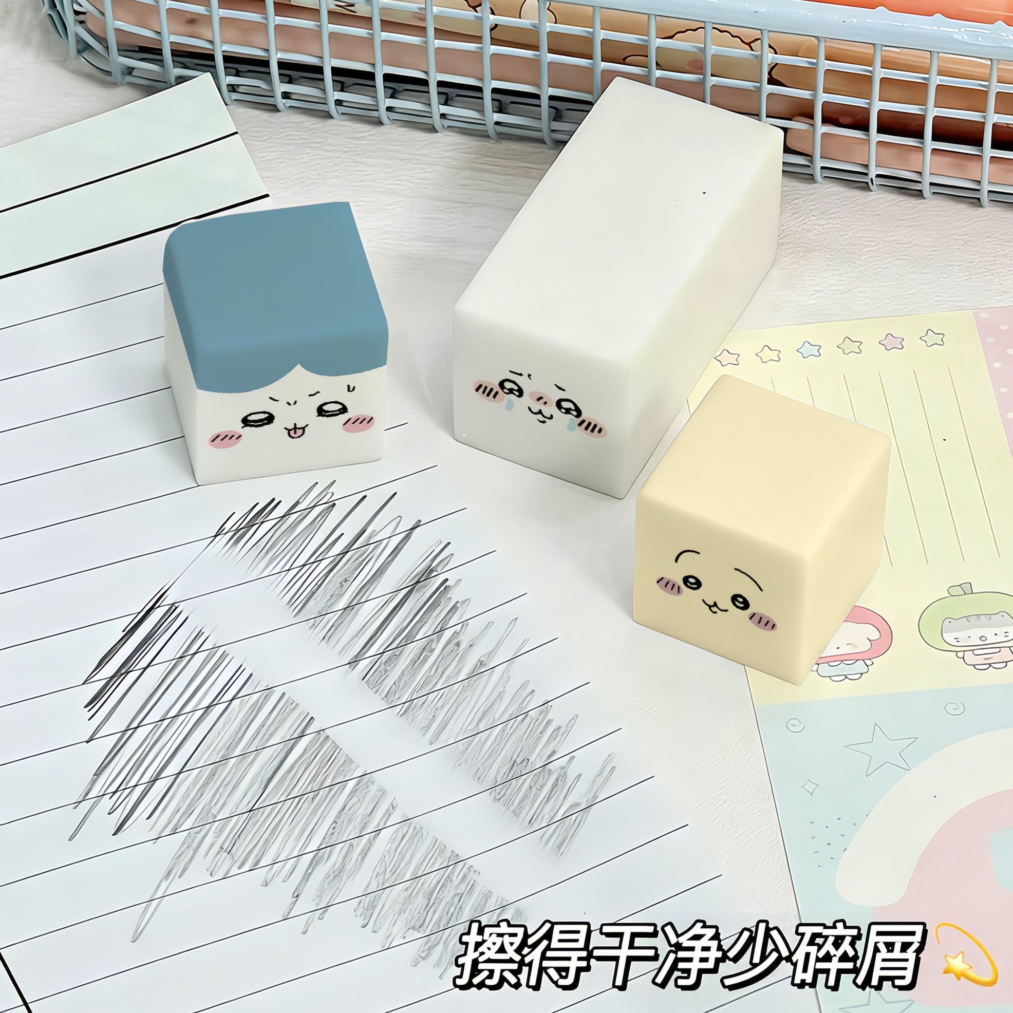 ممحاة تشييكاوا اللطيفة ذات الت - مراجعة Is Stationery Office Supply وسعره