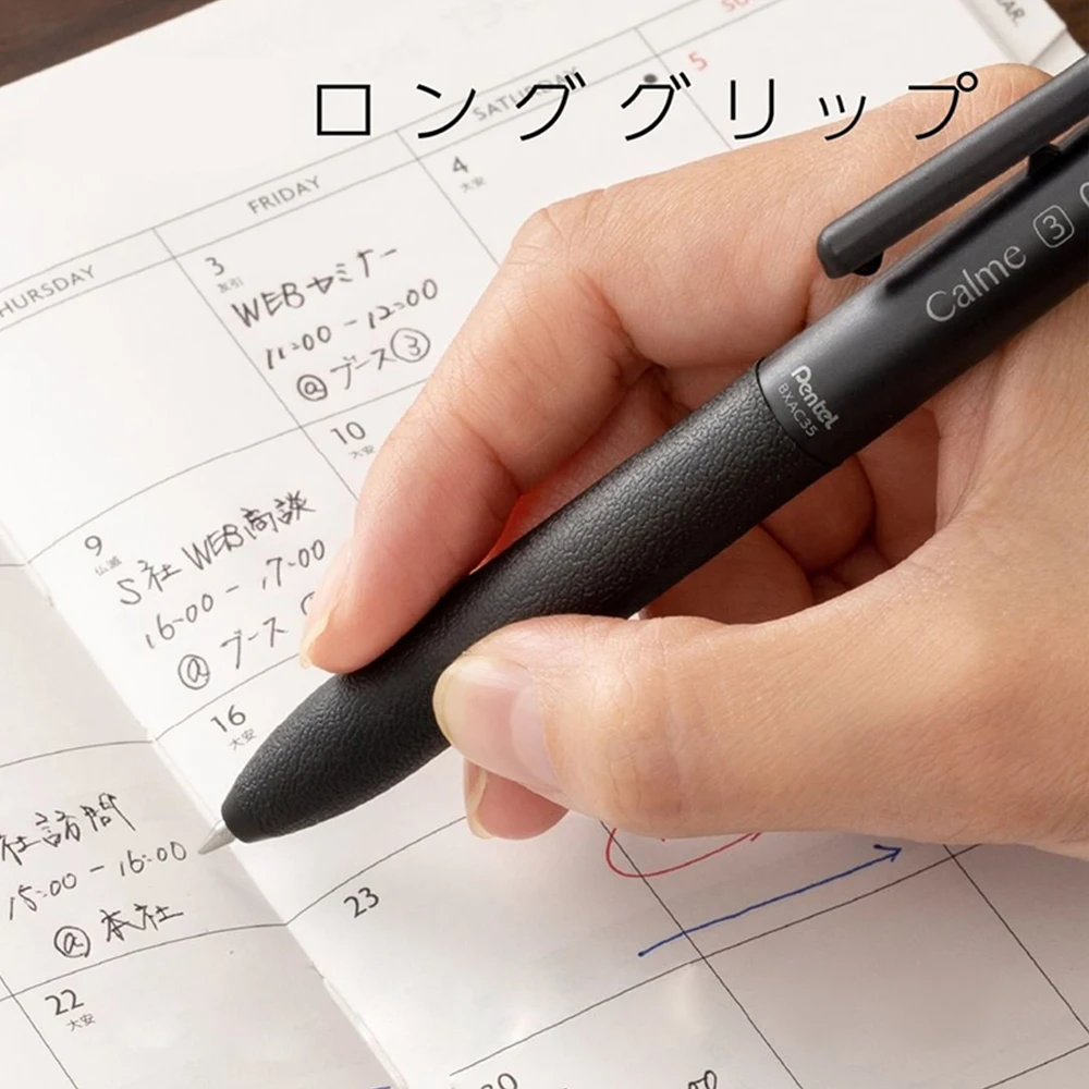 1 قطعة جائزة القرطاسية Pentel  - مراجعة Pentel Pen Energel وسعره