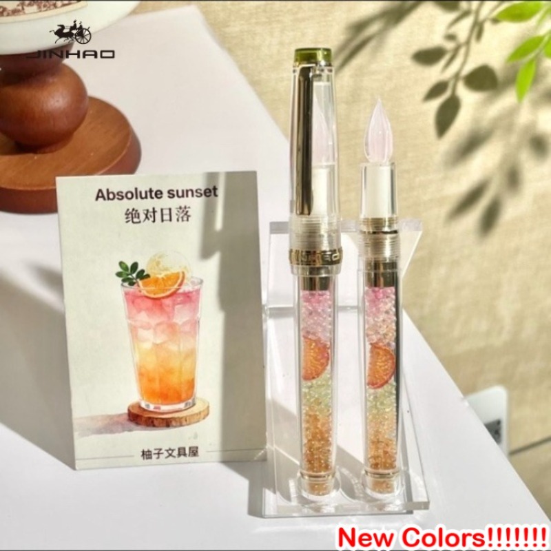 قلم حبر زجاجي يدوي الصنع JINHA - مراجعة Fountain Pen Ink وسعره